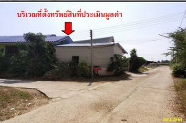 ประกาศฟรี! ซื้อ-ขาย-เช่า คอนโด บ้าน ทาวน์โฮม ที่ดิน และพื้นที่เชิงพาณิชย์ทั่วประเทศไทย ทุกทำเล ทุกงบประมาณ ไม่มีค่าใช้จ่าย ลงง่าย ขายไว เข้าถึงผู้ซื้อโดยตรง 2 195548pic1.jpg