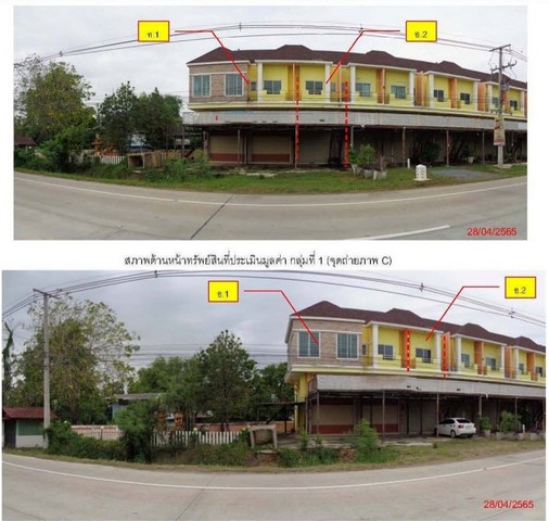 ประกาศฟรี! ซื้อ-ขาย-เช่า คอนโด บ้าน ทาวน์โฮม ที่ดิน และพื้นที่เชิงพาณิชย์ทั่วประเทศไทย ทุกทำเล ทุกงบประมาณ ไม่มีค่าใช้จ่าย ลงง่าย ขายไว เข้าถึงผู้ซื้อโดยตรง 3 264885pic2.jpg