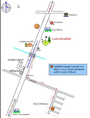 ประกาศฟรี! ซื้อ-ขาย-เช่า คอนโด บ้าน ทาวน์โฮม ที่ดิน และพื้นที่เชิงพาณิชย์ทั่วประเทศไทย ทุกทำเล ทุกงบประมาณ ไม่มีค่าใช้จ่าย ลงง่าย ขายไว เข้าถึงผู้ซื้อโดยตรง 3 195529pic2.jpg