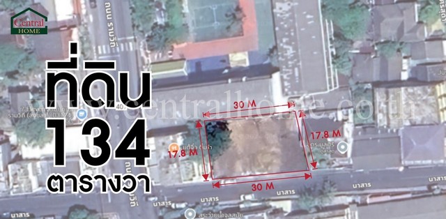 ประกาศฟรี! ซื้อ-ขาย-เช่า คอนโด บ้าน ทาวน์โฮม ที่ดิน และพื้นที่เชิงพาณิชย์ทั่วประเทศไทย ทุกทำเล ทุกงบประมาณ ไม่มีค่าใช้จ่าย ลงง่าย ขายไว เข้าถึงผู้ซื้อโดยตรง 2 185438pic1.jpg