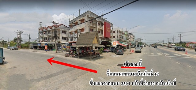 ประกาศฟรี! ซื้อ-ขาย-เช่า คอนโด บ้าน ทาวน์โฮม ที่ดิน และพื้นที่เชิงพาณิชย์ทั่วประเทศไทย ทุกทำเล ทุกงบประมาณ ไม่มีค่าใช้จ่าย ลงง่าย ขายไว เข้าถึงผู้ซื้อโดยตรง 4 84250pic3.jpg