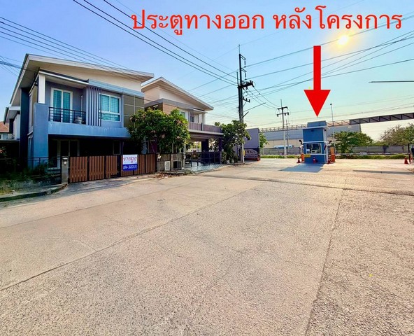 ประกาศฟรี! ซื้อ-ขาย-เช่า คอนโด บ้าน ทาวน์โฮม ที่ดิน และพื้นที่เชิงพาณิชย์ทั่วประเทศไทย ทุกทำเล ทุกงบประมาณ ไม่มีค่าใช้จ่าย ลงง่าย ขายไว เข้าถึงผู้ซื้อโดยตรง 3 265258pic2.jpg