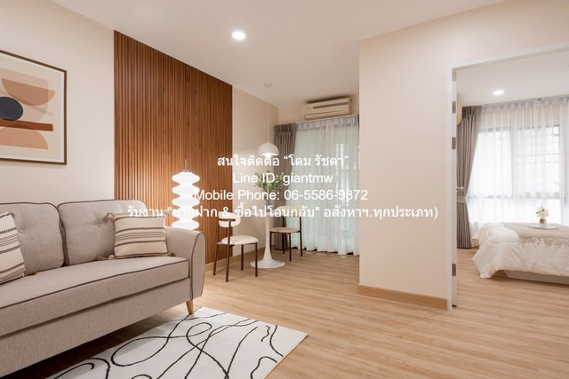 ประกาศฟรี! ซื้อ-ขาย-เช่า คอนโด บ้าน ทาวน์โฮม ที่ดิน และพื้นที่เชิงพาณิชย์ทั่วประเทศไทย ทุกทำเล ทุกงบประมาณ ไม่มีค่าใช้จ่าย ลงง่าย ขายไว เข้าถึงผู้ซื้อโดยตรง 2 314581pic1.jpg