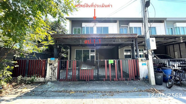 ประกาศฟรี! ซื้อ-ขาย-เช่า คอนโด บ้าน ทาวน์โฮม ที่ดิน และพื้นที่เชิงพาณิชย์ทั่วประเทศไทย ทุกทำเล ทุกงบประมาณ ไม่มีค่าใช้จ่าย ลงง่าย ขายไว เข้าถึงผู้ซื้อโดยตรง 2 264127pic1.jpg
