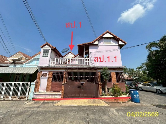 ประกาศฟรี! ซื้อ-ขาย-เช่า คอนโด บ้าน ทาวน์โฮม ที่ดิน และพื้นที่เชิงพาณิชย์ทั่วประเทศไทย ทุกทำเล ทุกงบประมาณ ไม่มีค่าใช้จ่าย ลงง่าย ขายไว เข้าถึงผู้ซื้อโดยตรง 2 264126pic1.jpg