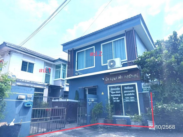 ประกาศฟรี! ซื้อ-ขาย-เช่า คอนโด บ้าน ทาวน์โฮม ที่ดิน และพื้นที่เชิงพาณิชย์ทั่วประเทศไทย ทุกทำเล ทุกงบประมาณ ไม่มีค่าใช้จ่าย ลงง่าย ขายไว เข้าถึงผู้ซื้อโดยตรง 4 264124pic3.jpg