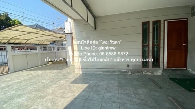 ประกาศฟรี! ซื้อ-ขาย-เช่า คอนโด บ้าน ทาวน์โฮม ที่ดิน และพื้นที่เชิงพาณิชย์ทั่วประเทศไทย ทุกทำเล ทุกงบประมาณ ไม่มีค่าใช้จ่าย ลงง่าย ขายไว เข้าถึงผู้ซื้อโดยตรง 3 313926pic2.jpg
