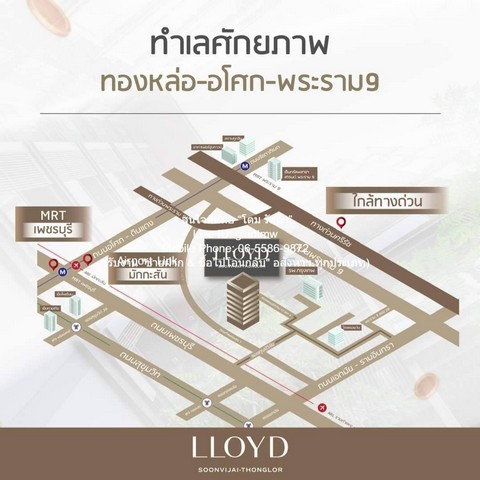 ประกาศฟรี! ซื้อ-ขาย-เช่า คอนโด บ้าน ทาวน์โฮม ที่ดิน และพื้นที่เชิงพาณิชย์ทั่วประเทศไทย ทุกทำเล ทุกงบประมาณ ไม่มีค่าใช้จ่าย ลงง่าย ขายไว เข้าถึงผู้ซื้อโดยตรง 3 310415pic2.jpg