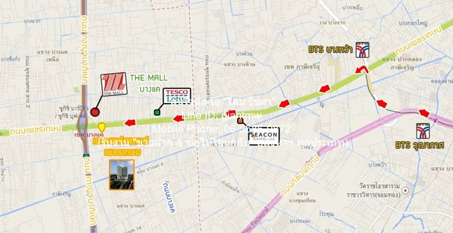 ประกาศฟรี! ซื้อ-ขาย-เช่า คอนโด บ้าน ทาวน์โฮม ที่ดิน และพื้นที่เชิงพาณิชย์ทั่วประเทศไทย ทุกทำเล ทุกงบประมาณ ไม่มีค่าใช้จ่าย ลงง่าย ขายไว เข้าถึงผู้ซื้อโดยตรง 3 310399pic2.jpg