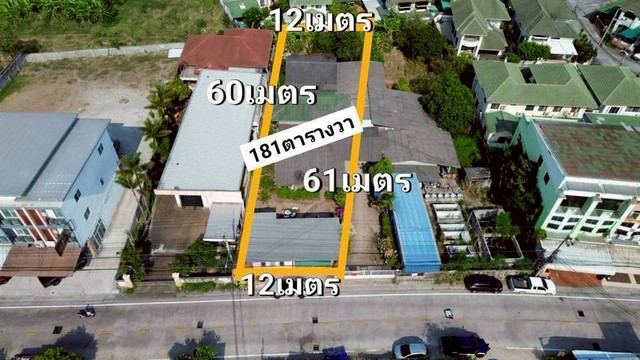 ประกาศฟรี! ซื้อ-ขาย-เช่า คอนโด บ้าน ทาวน์โฮม ที่ดิน และพื้นที่เชิงพาณิชย์ทั่วประเทศไทย ทุกทำเล ทุกงบประมาณ ไม่มีค่าใช้จ่าย ลงง่าย ขายไว เข้าถึงผู้ซื้อโดยตรง 3 266249pic2.jpg