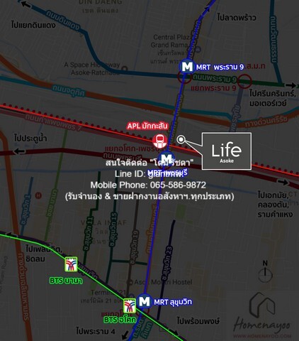 ประกาศฟรี! ซื้อ-ขาย-เช่า คอนโด บ้าน ทาวน์โฮม ที่ดิน และพื้นที่เชิงพาณิชย์ทั่วประเทศไทย ทุกทำเล ทุกงบประมาณ ไม่มีค่าใช้จ่าย ลงง่าย ขายไว เข้าถึงผู้ซื้อโดยตรง 3 17161pic2.jpg