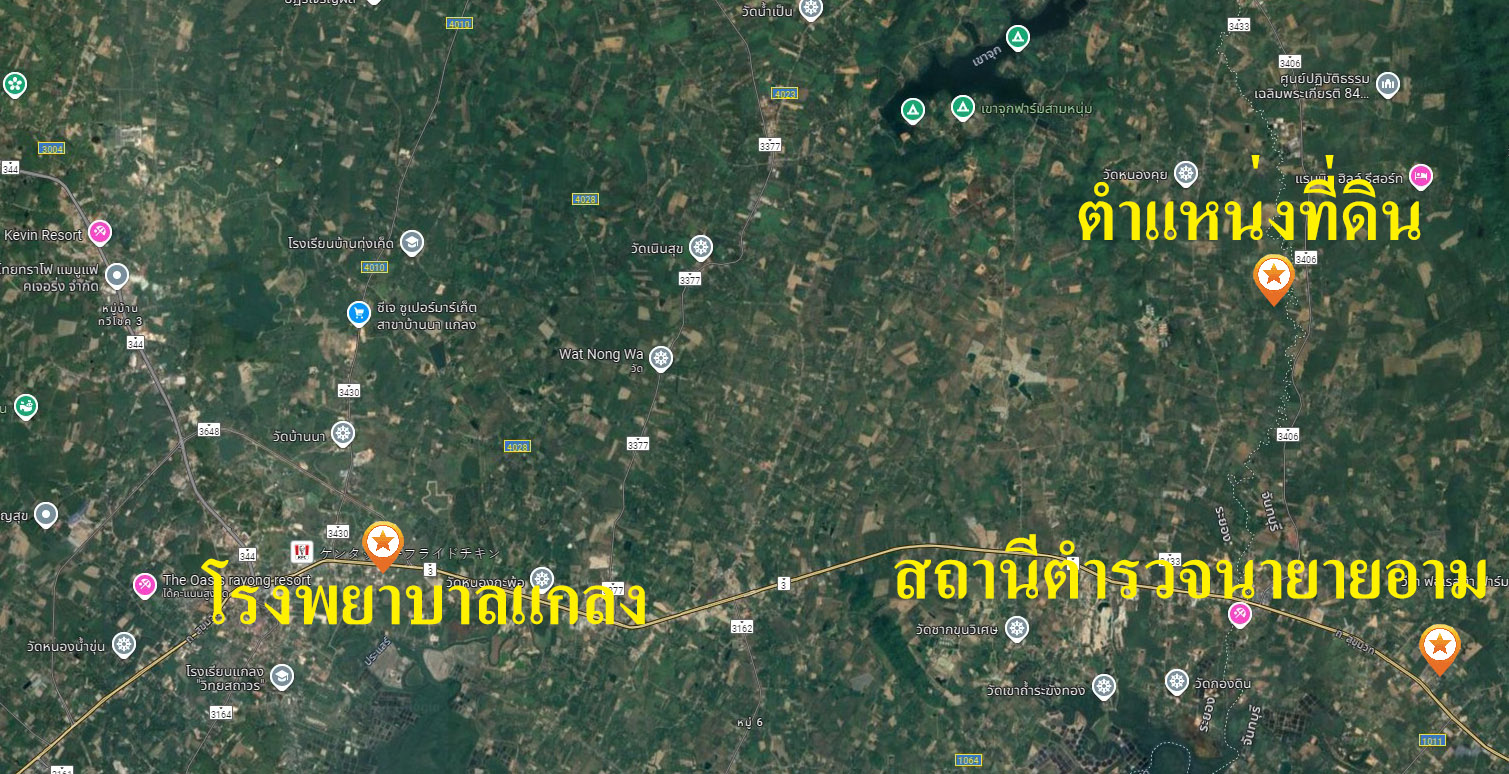 ประกาศฟรี! ซื้อ-ขาย-เช่า คอนโด บ้าน ทาวน์โฮม ที่ดิน และพื้นที่เชิงพาณิชย์ทั่วประเทศไทย ทุกทำเล ทุกงบประมาณ ไม่มีค่าใช้จ่าย ลงง่าย ขายไว เข้าถึงผู้ซื้อโดยตรง 4 294816pic3.jpg