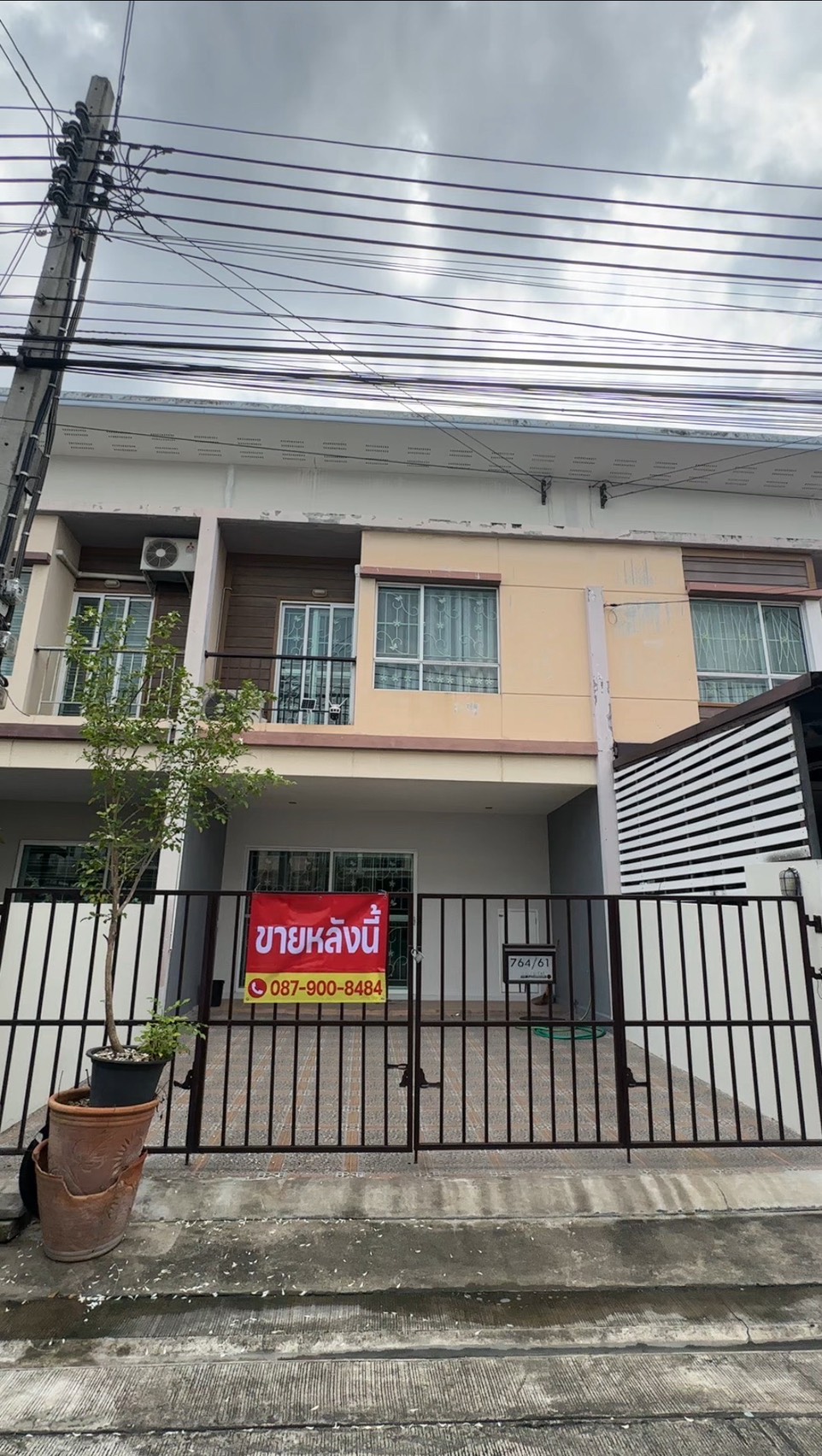 ประกาศฟรี! ซื้อ-ขาย-เช่า คอนโด บ้าน ทาวน์โฮม ที่ดิน และพื้นที่เชิงพาณิชย์ทั่วประเทศไทย ทุกทำเล ทุกงบประมาณ ไม่มีค่าใช้จ่าย ลงง่าย ขายไว เข้าถึงผู้ซื้อโดยตรง 2 320089pic1.jpg