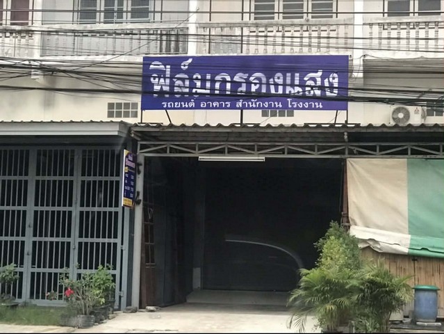 ประกาศฟรี! ซื้อ-ขาย-เช่า คอนโด บ้าน ทาวน์โฮม ที่ดิน และพื้นที่เชิงพาณิชย์ทั่วประเทศไทย ทุกทำเล ทุกงบประมาณ ไม่มีค่าใช้จ่าย ลงง่าย ขายไว เข้าถึงผู้ซื้อโดยตรง 3 266513pic2.jpg