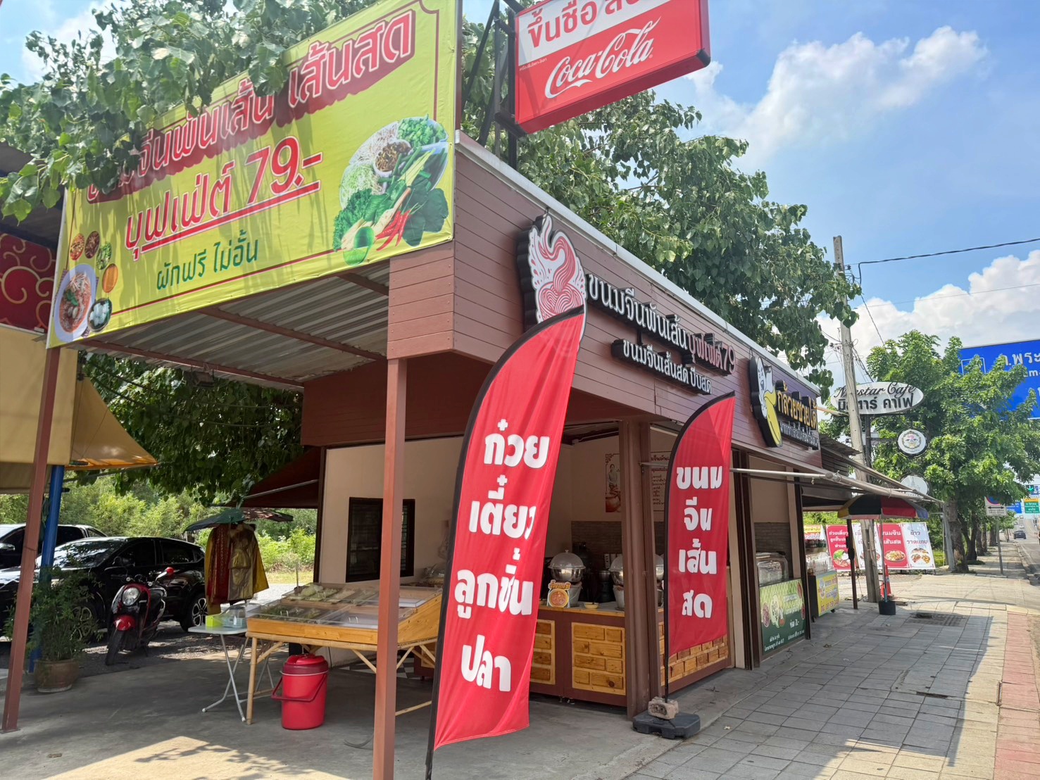 ประกาศฟรี! ซื้อ-ขาย-เช่า คอนโด บ้าน ทาวน์โฮม ที่ดิน และพื้นที่เชิงพาณิชย์ทั่วประเทศไทย ทุกทำเล ทุกงบประมาณ ไม่มีค่าใช้จ่าย ลงง่าย ขายไว เข้าถึงผู้ซื้อโดยตรง 2 267108pic1.jpg