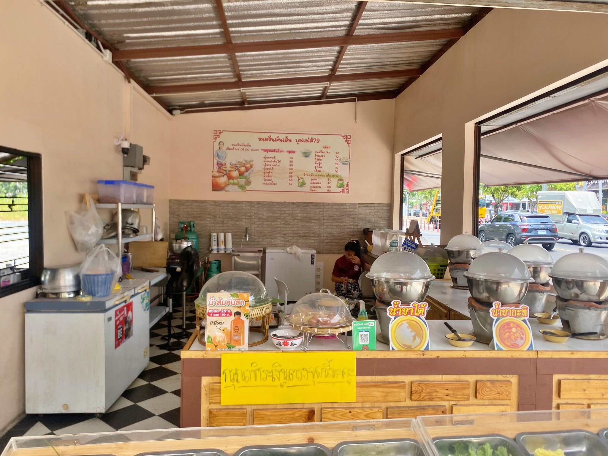 ประกาศฟรี! ซื้อ-ขาย-เช่า คอนโด บ้าน ทาวน์โฮม ที่ดิน และพื้นที่เชิงพาณิชย์ทั่วประเทศไทย ทุกทำเล ทุกงบประมาณ ไม่มีค่าใช้จ่าย ลงง่าย ขายไว เข้าถึงผู้ซื้อโดยตรง 4 267108pic3.jpg