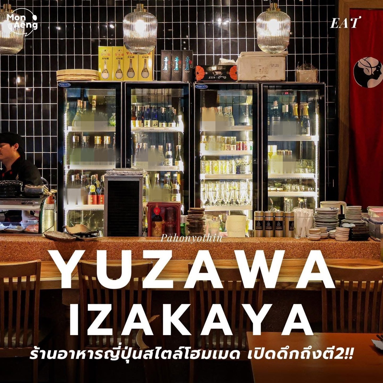 ประกาศฟรี! ซื้อ-ขาย-เช่า คอนโด บ้าน ทาวน์โฮม ที่ดิน และพื้นที่เชิงพาณิชย์ทั่วประเทศไทย ทุกทำเล ทุกงบประมาณ ไม่มีค่าใช้จ่าย ลงง่าย ขายไว เข้าถึงผู้ซื้อโดยตรง 4 266517pic3.jpg