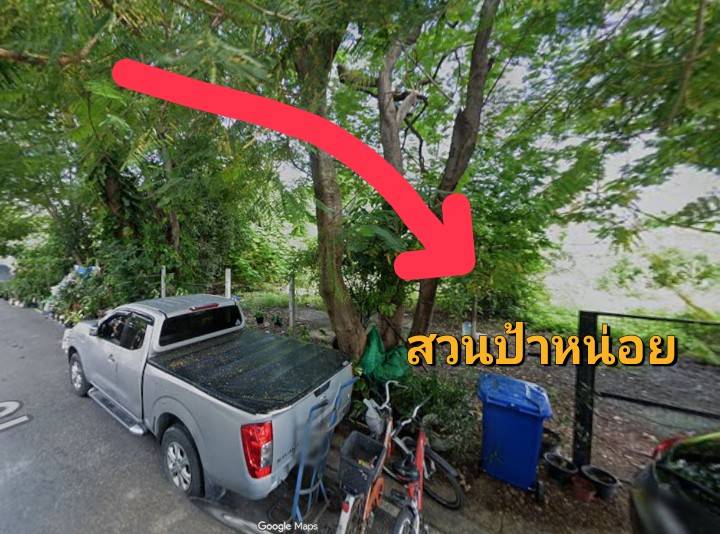 ประกาศฟรี! ซื้อ-ขาย-เช่า คอนโด บ้าน ทาวน์โฮม ที่ดิน และพื้นที่เชิงพาณิชย์ทั่วประเทศไทย ทุกทำเล ทุกงบประมาณ ไม่มีค่าใช้จ่าย ลงง่าย ขายไว เข้าถึงผู้ซื้อโดยตรง 4 320155pic3.jpg