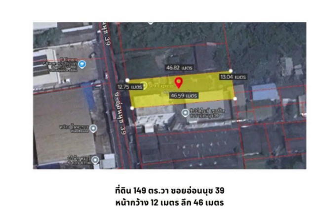 ประกาศฟรี! ซื้อ-ขาย-เช่า คอนโด บ้าน ทาวน์โฮม ที่ดิน และพื้นที่เชิงพาณิชย์ทั่วประเทศไทย ทุกทำเล ทุกงบประมาณ ไม่มีค่าใช้จ่าย ลงง่าย ขายไว เข้าถึงผู้ซื้อโดยตรง 2 524752pic1.jpg