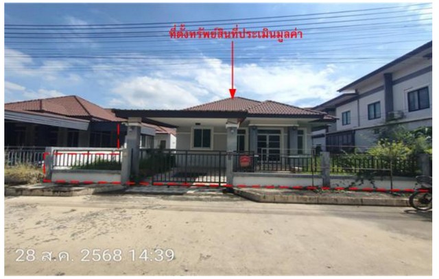 ประกาศฟรี! ซื้อ-ขาย-เช่า คอนโด บ้าน ทาวน์โฮม ที่ดิน และพื้นที่เชิงพาณิชย์ทั่วประเทศไทย ทุกทำเล ทุกงบประมาณ ไม่มีค่าใช้จ่าย ลงง่าย ขายไว เข้าถึงผู้ซื้อโดยตรง 2 265073pic1.jpg