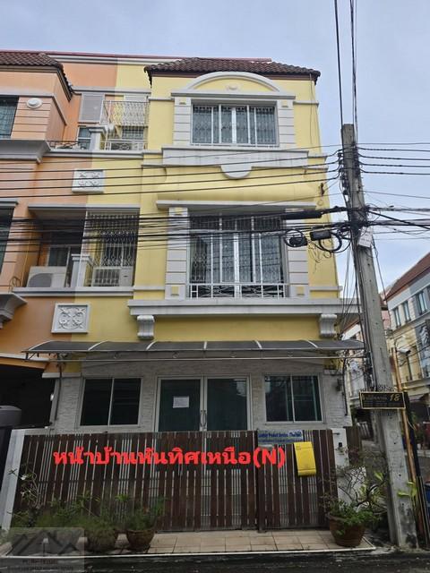 ประกาศฟรี! ซื้อ-ขาย-เช่า คอนโด บ้าน ทาวน์โฮม ที่ดิน และพื้นที่เชิงพาณิชย์ทั่วประเทศไทย ทุกทำเล ทุกงบประมาณ ไม่มีค่าใช้จ่าย ลงง่าย ขายไว เข้าถึงผู้ซื้อโดยตรง 2 524821pic1.jpg