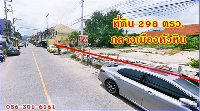 ประกาศฟรี! ซื้อ-ขาย-เช่า คอนโด บ้าน ทาวน์โฮม ที่ดิน และพื้นที่เชิงพาณิชย์ทั่วประเทศไทย ทุกทำเล ทุกงบประมาณ ไม่มีค่าใช้จ่าย ลงง่าย ขายไว เข้าถึงผู้ซื้อโดยตรง 5 293150pic4.jpg