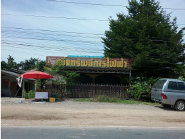 ประกาศฟรี! ซื้อ-ขาย-เช่า คอนโด บ้าน ทาวน์โฮม ที่ดิน และพื้นที่เชิงพาณิชย์ทั่วประเทศไทย ทุกทำเล ทุกงบประมาณ ไม่มีค่าใช้จ่าย ลงง่าย ขายไว เข้าถึงผู้ซื้อโดยตรง 4 265100pic3.jpg