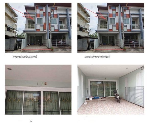 ประกาศฟรี! ซื้อ-ขาย-เช่า คอนโด บ้าน ทาวน์โฮม ที่ดิน และพื้นที่เชิงพาณิชย์ทั่วประเทศไทย ทุกทำเล ทุกงบประมาณ ไม่มีค่าใช้จ่าย ลงง่าย ขายไว เข้าถึงผู้ซื้อโดยตรง 4 265098pic3.jpg