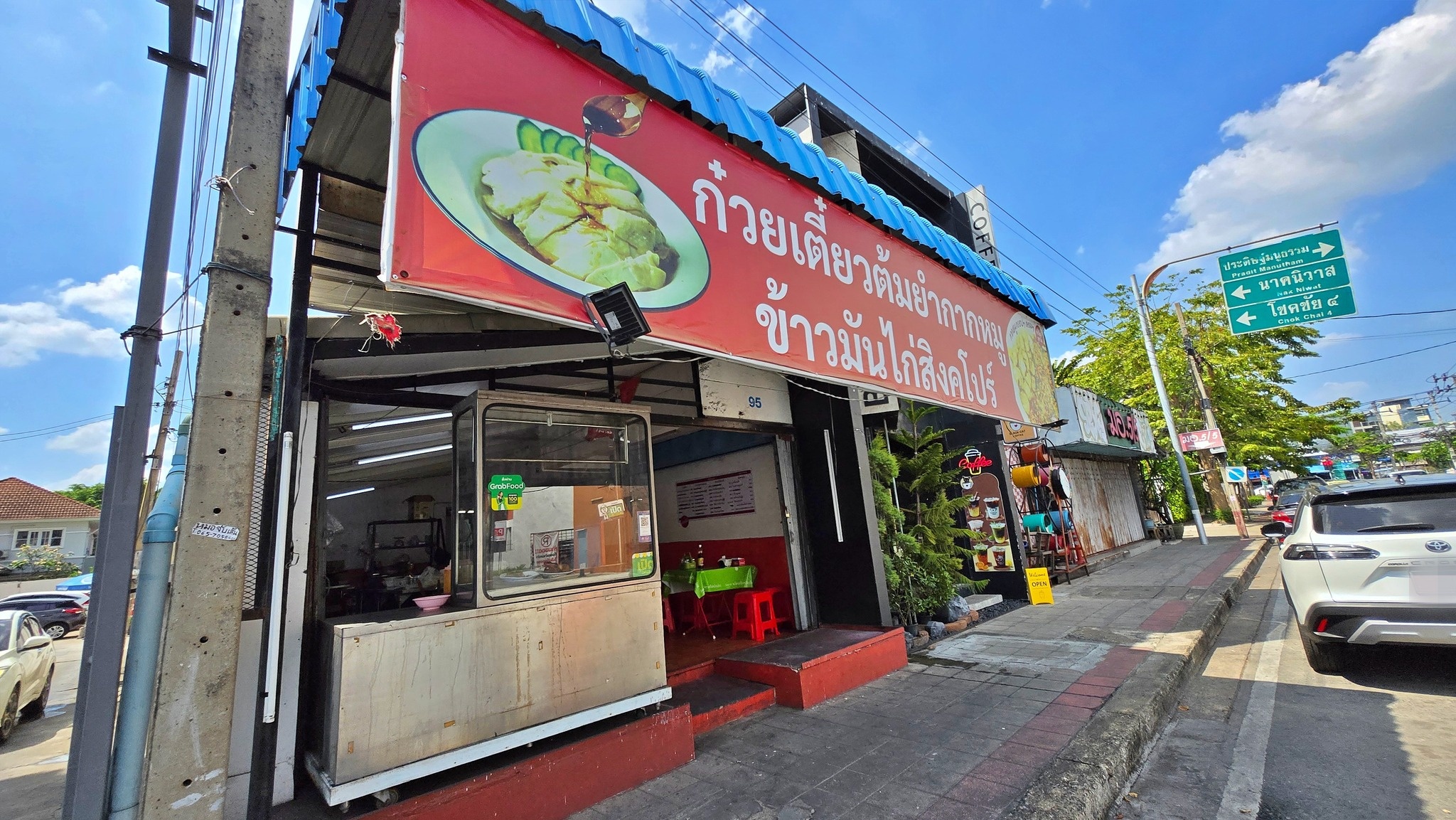 ประกาศฟรี! ซื้อ-ขาย-เช่า คอนโด บ้าน ทาวน์โฮม ที่ดิน และพื้นที่เชิงพาณิชย์ทั่วประเทศไทย ทุกทำเล ทุกงบประมาณ ไม่มีค่าใช้จ่าย ลงง่าย ขายไว เข้าถึงผู้ซื้อโดยตรง 2 267521pic1.jpg