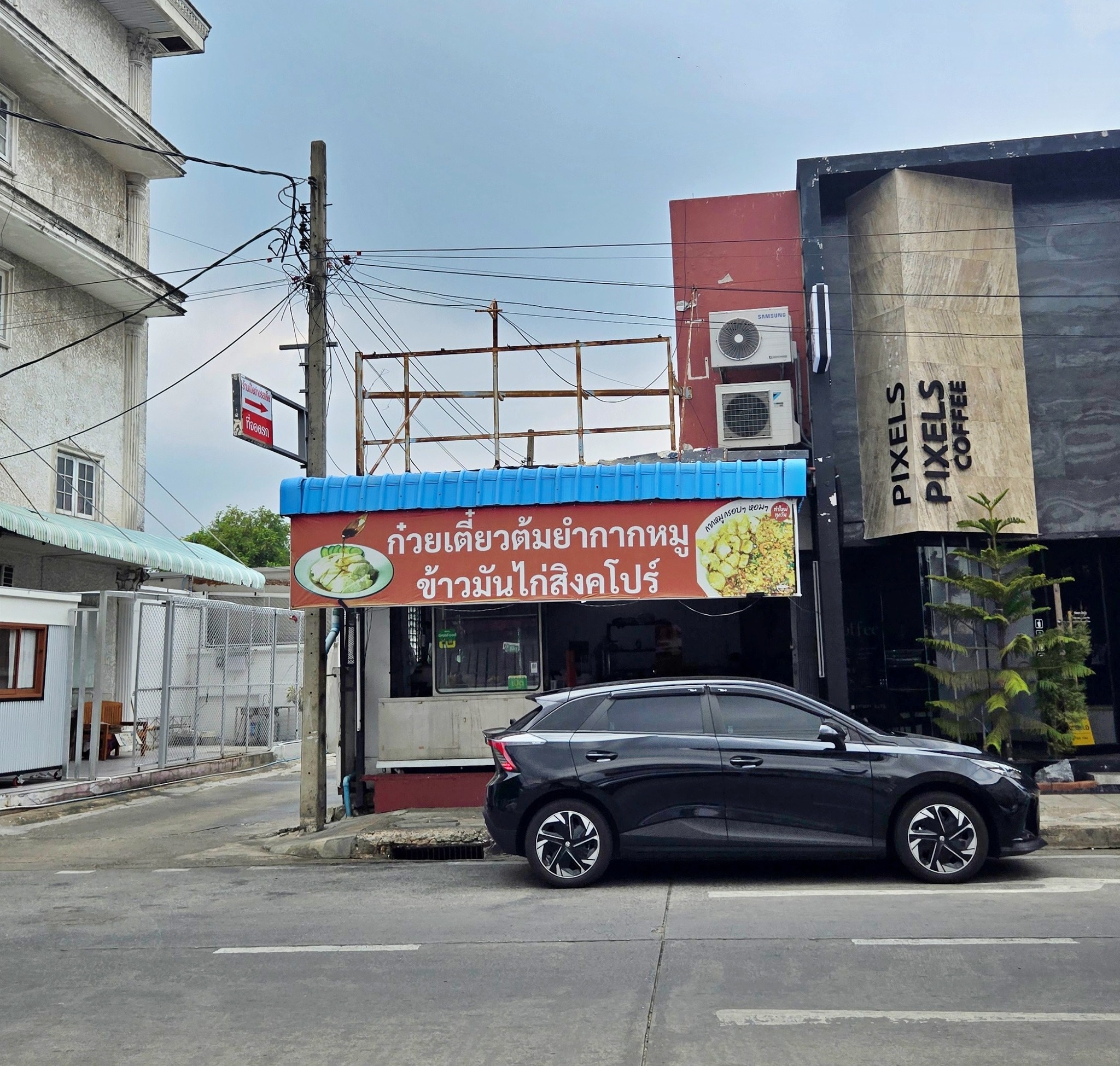 ประกาศฟรี! ซื้อ-ขาย-เช่า คอนโด บ้าน ทาวน์โฮม ที่ดิน และพื้นที่เชิงพาณิชย์ทั่วประเทศไทย ทุกทำเล ทุกงบประมาณ ไม่มีค่าใช้จ่าย ลงง่าย ขายไว เข้าถึงผู้ซื้อโดยตรง 4 267521pic3.jpg