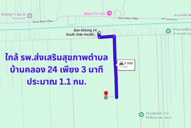 ประกาศฟรี! ซื้อ-ขาย-เช่า คอนโด บ้าน ทาวน์โฮม ที่ดิน และพื้นที่เชิงพาณิชย์ทั่วประเทศไทย ทุกทำเล ทุกงบประมาณ ไม่มีค่าใช้จ่าย ลงง่าย ขายไว เข้าถึงผู้ซื้อโดยตรง 4 267201pic3.jpg