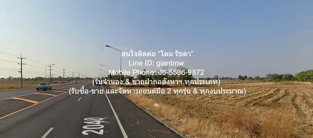 ประกาศฟรี! ซื้อ-ขาย-เช่า คอนโด บ้าน ทาวน์โฮม ที่ดิน และพื้นที่เชิงพาณิชย์ทั่วประเทศไทย ทุกทำเล ทุกงบประมาณ ไม่มีค่าใช้จ่าย ลงง่าย ขายไว เข้าถึงผู้ซื้อโดยตรง 3 296195pic2.jpg
