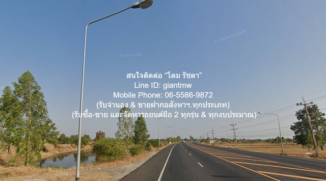 ประกาศฟรี! ซื้อ-ขาย-เช่า คอนโด บ้าน ทาวน์โฮม ที่ดิน และพื้นที่เชิงพาณิชย์ทั่วประเทศไทย ทุกทำเล ทุกงบประมาณ ไม่มีค่าใช้จ่าย ลงง่าย ขายไว เข้าถึงผู้ซื้อโดยตรง 4 296195pic3.jpg