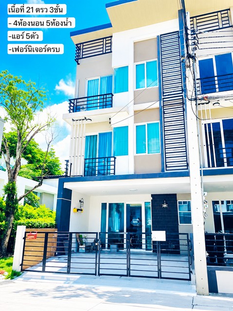 ประกาศฟรี! ซื้อ-ขาย-เช่า คอนโด บ้าน ทาวน์โฮม ที่ดิน และพื้นที่เชิงพาณิชย์ทั่วประเทศไทย ทุกทำเล ทุกงบประมาณ ไม่มีค่าใช้จ่าย ลงง่าย ขายไว เข้าถึงผู้ซื้อโดยตรง 2 320445pic1.jpg