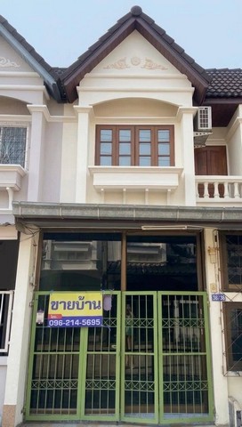 ประกาศฟรี! ซื้อ-ขาย-เช่า คอนโด บ้าน ทาวน์โฮม ที่ดิน และพื้นที่เชิงพาณิชย์ทั่วประเทศไทย ทุกทำเล ทุกงบประมาณ ไม่มีค่าใช้จ่าย ลงง่าย ขายไว เข้าถึงผู้ซื้อโดยตรง 2 268540pic1.jpg