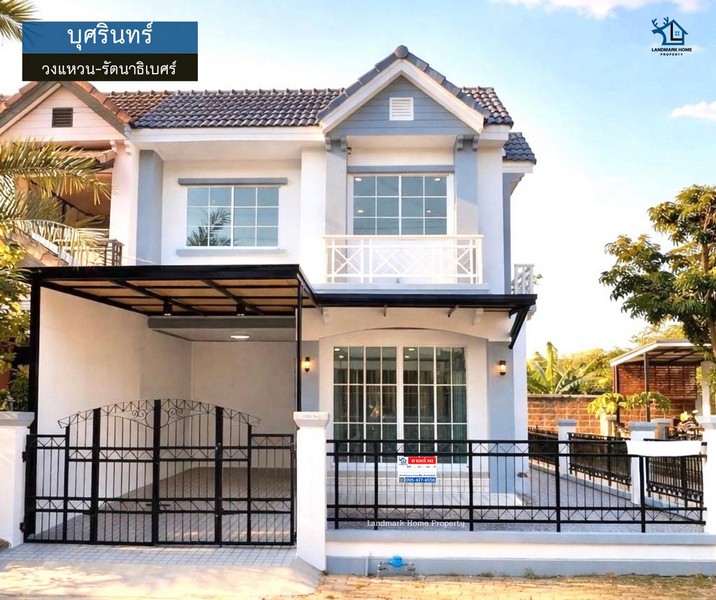 ประกาศฟรี! ซื้อ-ขาย-เช่า คอนโด บ้าน ทาวน์โฮม ที่ดิน และพื้นที่เชิงพาณิชย์ทั่วประเทศไทย ทุกทำเล ทุกงบประมาณ ไม่มีค่าใช้จ่าย ลงง่าย ขายไว เข้าถึงผู้ซื้อโดยตรง 2 320587pic1.jpg