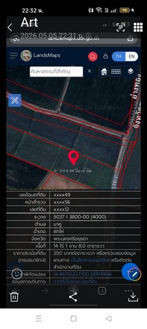 ประกาศฟรี! ซื้อ-ขาย-เช่า คอนโด บ้าน ทาวน์โฮม ที่ดิน และพื้นที่เชิงพาณิชย์ทั่วประเทศไทย ทุกทำเล ทุกงบประมาณ ไม่มีค่าใช้จ่าย ลงง่าย ขายไว เข้าถึงผู้ซื้อโดยตรง 2 268805pic1.jpg