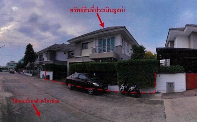 ประกาศฟรี! ซื้อ-ขาย-เช่า คอนโด บ้าน ทาวน์โฮม ที่ดิน และพื้นที่เชิงพาณิชย์ทั่วประเทศไทย ทุกทำเล ทุกงบประมาณ ไม่มีค่าใช้จ่าย ลงง่าย ขายไว เข้าถึงผู้ซื้อโดยตรง 4 266393pic3.jpg