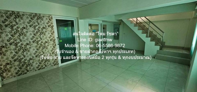 ประกาศฟรี! ซื้อ-ขาย-เช่า คอนโด บ้าน ทาวน์โฮม ที่ดิน และพื้นที่เชิงพาณิชย์ทั่วประเทศไทย ทุกทำเล ทุกงบประมาณ ไม่มีค่าใช้จ่าย ลงง่าย ขายไว เข้าถึงผู้ซื้อโดยตรง 3 293933pic2.jpg