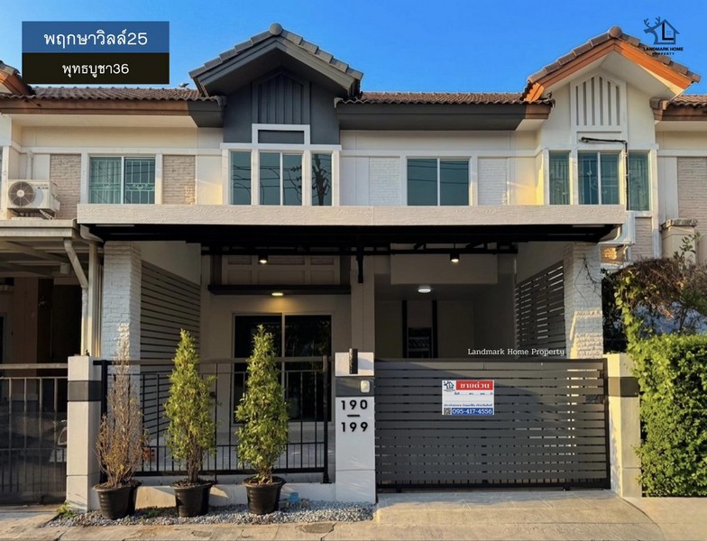ประกาศฟรี! ซื้อ-ขาย-เช่า คอนโด บ้าน ทาวน์โฮม ที่ดิน และพื้นที่เชิงพาณิชย์ทั่วประเทศไทย ทุกทำเล ทุกงบประมาณ ไม่มีค่าใช้จ่าย ลงง่าย ขายไว เข้าถึงผู้ซื้อโดยตรง 2 320592pic1.jpg