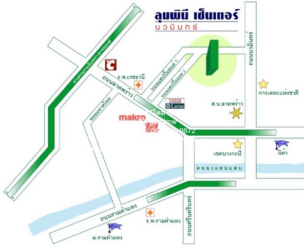 ประกาศฟรี! ซื้อ-ขาย-เช่า คอนโด บ้าน ทาวน์โฮม ที่ดิน และพื้นที่เชิงพาณิชย์ทั่วประเทศไทย ทุกทำเล ทุกงบประมาณ ไม่มีค่าใช้จ่าย ลงง่าย ขายไว เข้าถึงผู้ซื้อโดยตรง 3 293822pic2.jpg