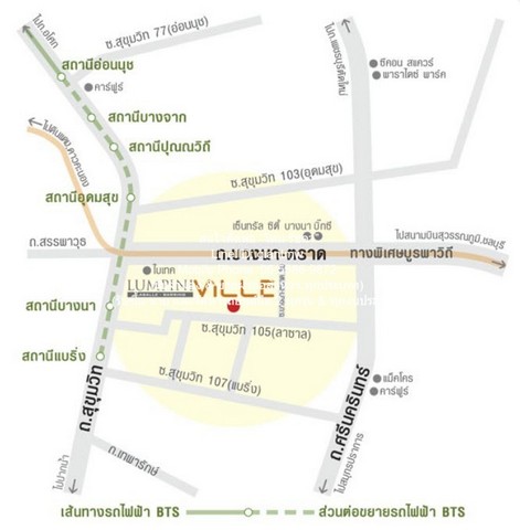 ประกาศฟรี! ซื้อ-ขาย-เช่า คอนโด บ้าน ทาวน์โฮม ที่ดิน และพื้นที่เชิงพาณิชย์ทั่วประเทศไทย ทุกทำเล ทุกงบประมาณ ไม่มีค่าใช้จ่าย ลงง่าย ขายไว เข้าถึงผู้ซื้อโดยตรง 3 293821pic2.jpg