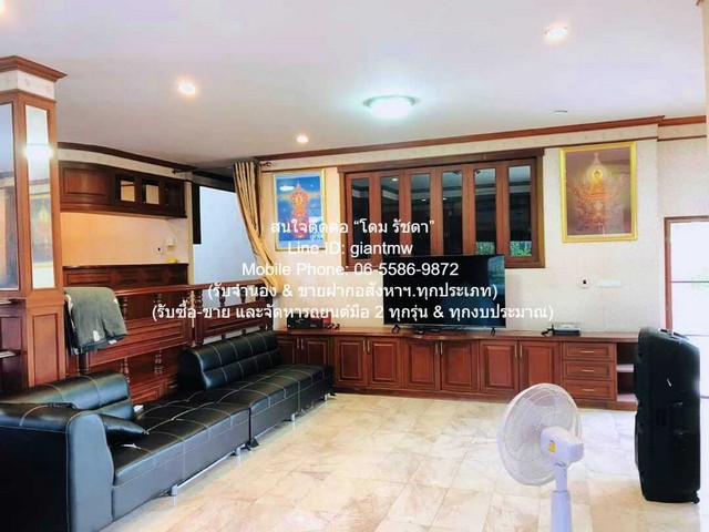 ประกาศฟรี! ซื้อ-ขาย-เช่า คอนโด บ้าน ทาวน์โฮม ที่ดิน และพื้นที่เชิงพาณิชย์ทั่วประเทศไทย ทุกทำเล ทุกงบประมาณ ไม่มีค่าใช้จ่าย ลงง่าย ขายไว เข้าถึงผู้ซื้อโดยตรง 4 293125pic3.jpg