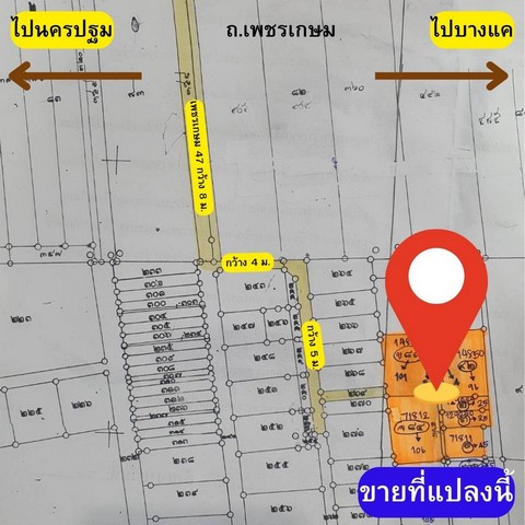 ประกาศฟรี! ซื้อ-ขาย-เช่า คอนโด บ้าน ทาวน์โฮม ที่ดิน และพื้นที่เชิงพาณิชย์ทั่วประเทศไทย ทุกทำเล ทุกงบประมาณ ไม่มีค่าใช้จ่าย ลงง่าย ขายไว เข้าถึงผู้ซื้อโดยตรง 5 320767pic4.jpg