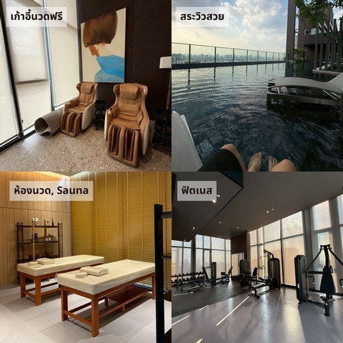 ประกาศฟรี! ซื้อ-ขาย-เช่า คอนโด บ้าน ทาวน์โฮม ที่ดิน และพื้นที่เชิงพาณิชย์ทั่วประเทศไทย ทุกทำเล ทุกงบประมาณ ไม่มีค่าใช้จ่าย ลงง่าย ขายไว เข้าถึงผู้ซื้อโดยตรง 5 267293pic4.jpg