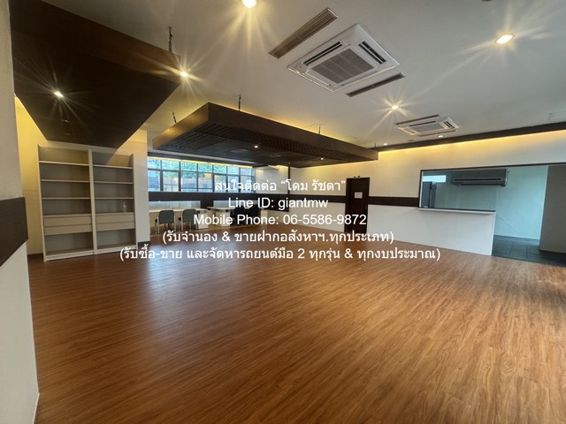ประกาศฟรี! ซื้อ-ขาย-เช่า คอนโด บ้าน ทาวน์โฮม ที่ดิน และพื้นที่เชิงพาณิชย์ทั่วประเทศไทย ทุกทำเล ทุกงบประมาณ ไม่มีค่าใช้จ่าย ลงง่าย ขายไว เข้าถึงผู้ซื้อโดยตรง 2 293122pic1.jpg