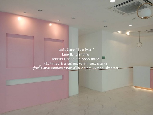 ประกาศฟรี! ซื้อ-ขาย-เช่า คอนโด บ้าน ทาวน์โฮม ที่ดิน และพื้นที่เชิงพาณิชย์ทั่วประเทศไทย ทุกทำเล ทุกงบประมาณ ไม่มีค่าใช้จ่าย ลงง่าย ขายไว เข้าถึงผู้ซื้อโดยตรง 5 293120pic4.jpg