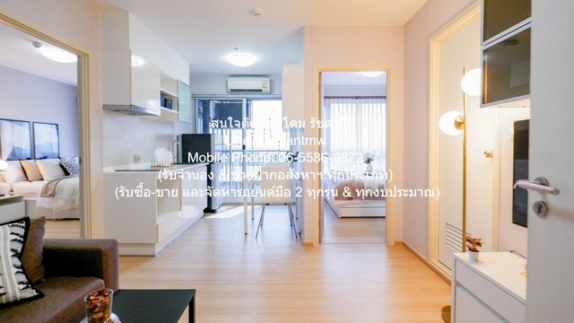 ประกาศฟรี! ซื้อ-ขาย-เช่า คอนโด บ้าน ทาวน์โฮม ที่ดิน และพื้นที่เชิงพาณิชย์ทั่วประเทศไทย ทุกทำเล ทุกงบประมาณ ไม่มีค่าใช้จ่าย ลงง่าย ขายไว เข้าถึงผู้ซื้อโดยตรง 5 292940pic4.jpg