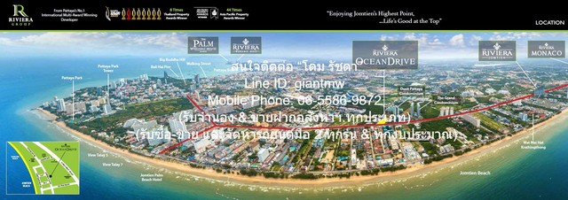 ประกาศฟรี! ซื้อ-ขาย-เช่า คอนโด บ้าน ทาวน์โฮม ที่ดิน และพื้นที่เชิงพาณิชย์ทั่วประเทศไทย ทุกทำเล ทุกงบประมาณ ไม่มีค่าใช้จ่าย ลงง่าย ขายไว เข้าถึงผู้ซื้อโดยตรง 3 292851pic2.jpg