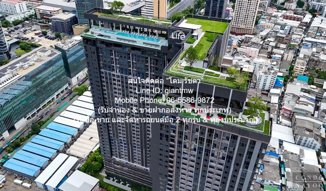 ประกาศฟรี! ซื้อ-ขาย-เช่า คอนโด บ้าน ทาวน์โฮม ที่ดิน และพื้นที่เชิงพาณิชย์ทั่วประเทศไทย ทุกทำเล ทุกงบประมาณ ไม่มีค่าใช้จ่าย ลงง่าย ขายไว เข้าถึงผู้ซื้อโดยตรง 2 292687pic1.jpg